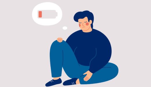 メンタルが弱いから仕事続かない理由３選【辞めてオッケー】